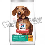 Hills小型成犬完美體態糧4lb