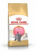 Royal Canin 英國短毛幼貓配方糧2kg