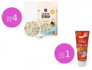 益生菌消臭豆腐砂(米粒型)7L x4pcs