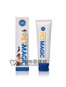 PET MAGIC寵物魔術膏 50g