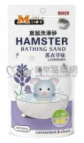 MiniShow倉鼠沖涼砂500g(薰衣草味)