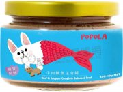 POPOLA狗狗腸胃保健牛肉鯛魚主食罐140g