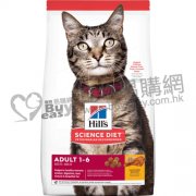 Hills成貓糧2kg