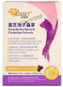 愛寵健靈芝孢子蟲草貓用肉粒70粒
