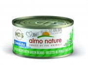 AlmoNature 雞肉四季豆主食貓罐頭70g