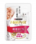 Mon Petit極尚料理包嚴選吞拿魚35g