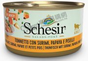 Schesir吞拿魚木瓜青豆貓貓湯罐85g x6pcs