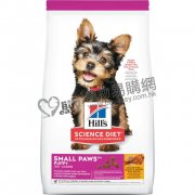 Hills小型幼犬專用系列糧1.5kg