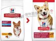 Hills細粒成犬糧15lb