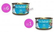 Schesir吞拿魚貓主食罐頭85g x7pcs
