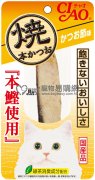 CIAO燒本鰹魚條-鰹魚風味25g