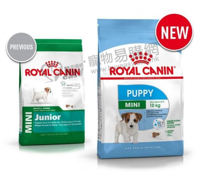 Royal Canin 2-10個月小型幼犬糧4kg(APR33) - 點擊圖像關閉