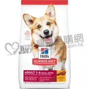 Hills細粒成犬糧15lb