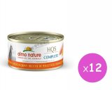 AlmoNature 雞肉芝士貓主食罐頭70g x12pcs