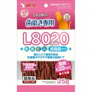 Sunrise金槍魚味低脂肉條25g