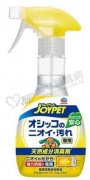 Joypet狗狗尿液強力除臭殺菌噴霧270ml