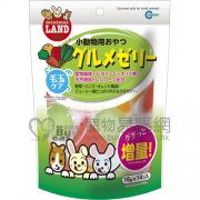 Marukan水果菜汁維他果凍小食16g x14pcs