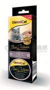 GimCat貓用美極鮮肉肝粒醬21g x3pcs