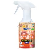 MR-450小動物尿漬清潔泡沫320ml