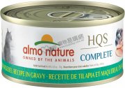Almo Nature吞拿魚貓主食罐頭70g