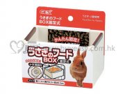 GEX兔兔食物碗11x9.5x6.5cm