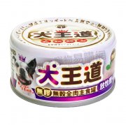 犬王道-放牧鹿+田園雞主食罐頭85g x24pcs