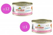 Almo Nature三文魚及木瓜貓主食罐頭70g x13pcs