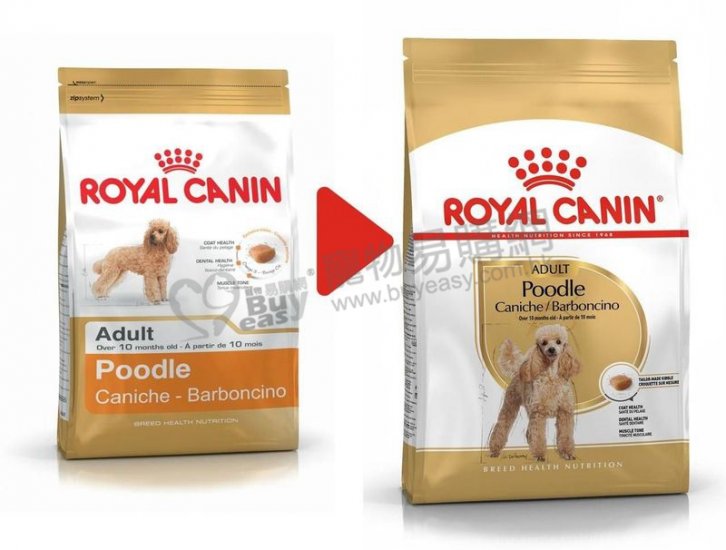 Royal Canin貴婦成犬糧1.5kg(PD30) - 點擊圖像關閉