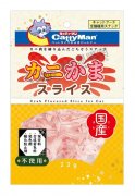 Cattyman新蟹棒片22g