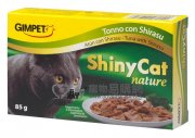 GimCat 特級天然多汁吞拿魚加白飯魚飯貓罐頭 85gx15pcs