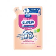 Lion獅王 低敏清潔泡沫補充裝200ml(幼貓幼犬專用)