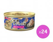 懷石鮮湯純吞拿魚貓罐頭60g x24pcs