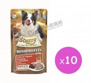 Stuzzy無穀物火雞成犬主食餐包150g x10pcs