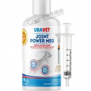 UBAVET關節活力液250ml(貓狗專用)