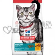 Hills室內貓糧3.5lb