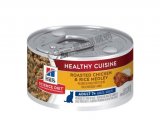 Hills高齡貓雞肉及米罐頭2.8oz(7歲以上)