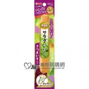 Sunrise蕃薯雞肉腸單隻裝(犬用)