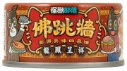 怪獸部落 佛跳牆龍鳳呈祥副食湯罐80g(犬貓)