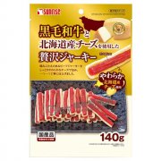 Sunrise犬用軟身芝士包牛肉條140g