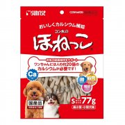 Sunrise牛奶味牛骨粉牙石骨小77g