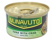 NUNAVUTO無榖物純吞拿魚片伴蟹肉貓罐頭80g