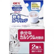 GEX兔兔用內碗飲水機過濾棉2pcs