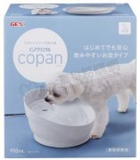 GEX狗用循環式飲水機-白色950ml