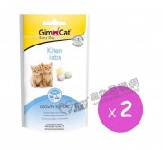 GimCat幼貓維他命牛磺酸營養粒40g