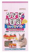 GEX高纖蔬果增抵抗力草莓兔糧2.5kg