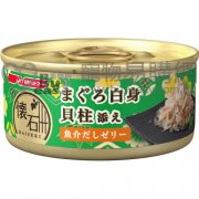 懷石扇貝海鮮吞拿魚啫喱貓罐頭60g