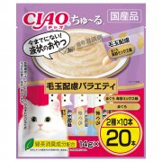 CIAO Churu去毛混合口味14g x20pcs(吞拿魚, 吞拿魚海鮮)
