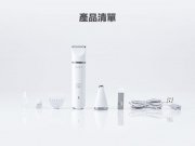 Petkit充電式寵物2合1電剪