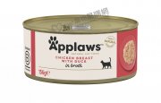 Applaws雞胸肉配鴨肉貓罐頭156g