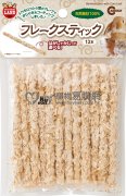 Marukan小動物粟米葉磨牙竹棒12pcs